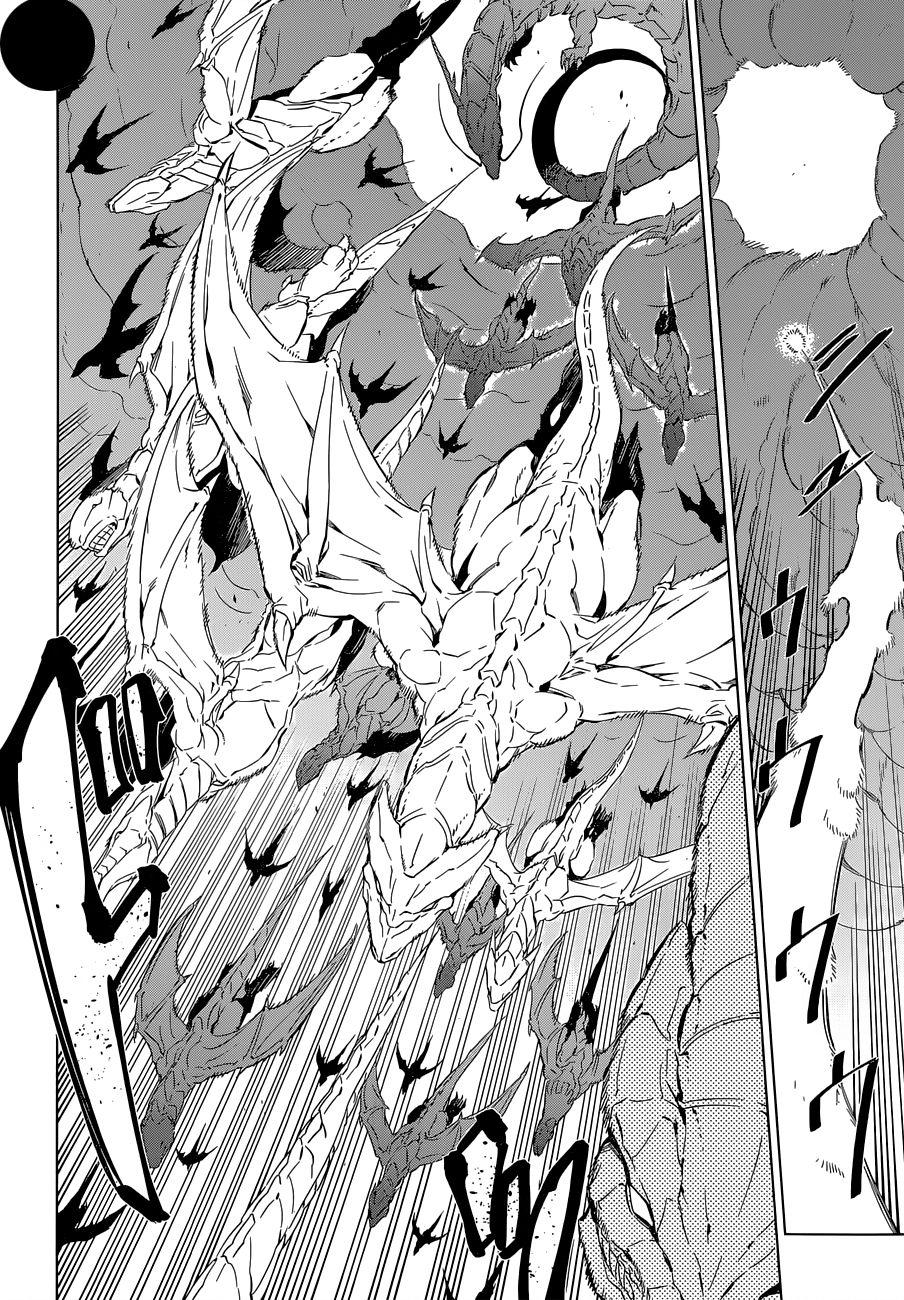 Read Akame ga Kill AR Manga Online