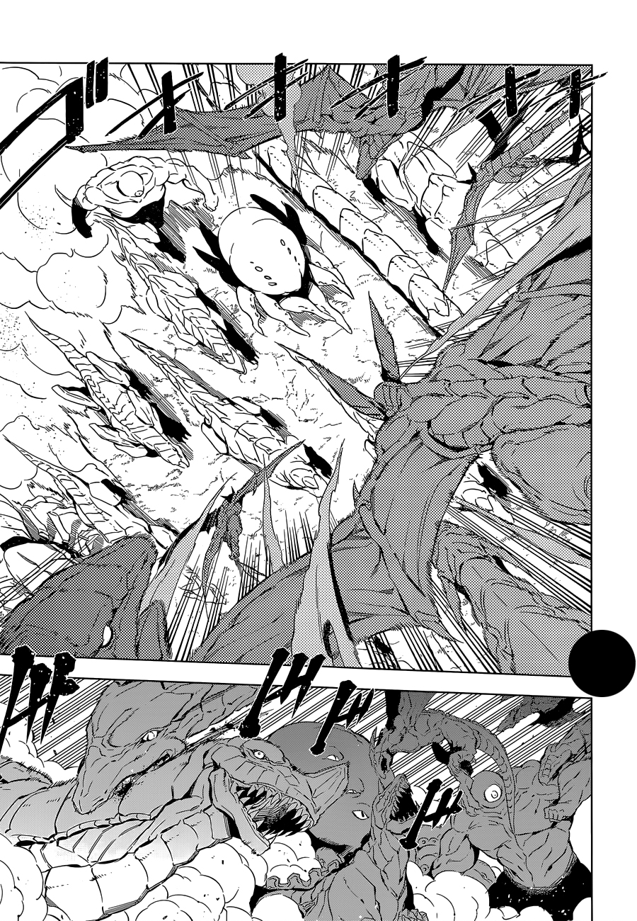 Read Akame ga Kill AR Manga Online
