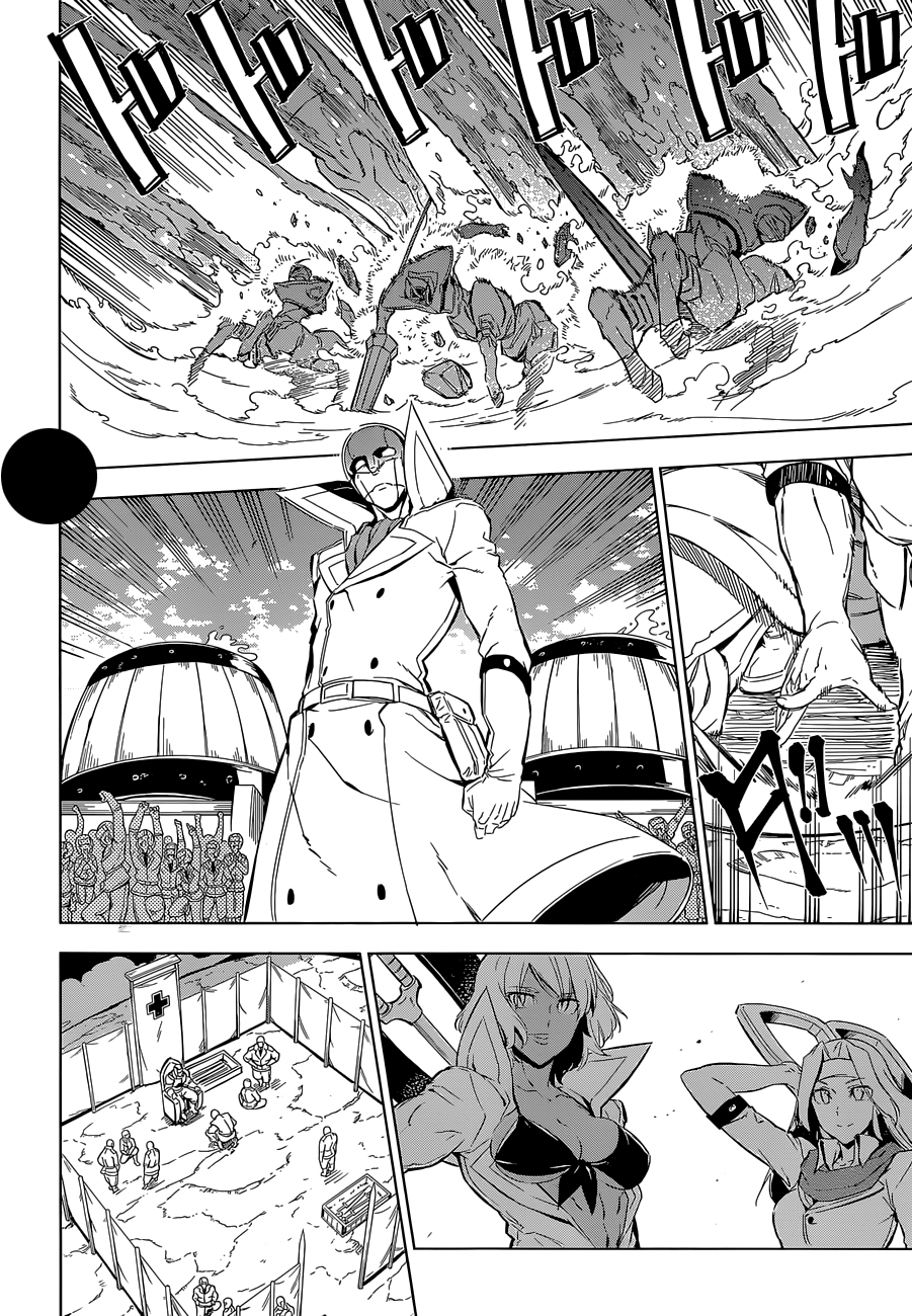 Read Akame ga Kill AR Manga Online