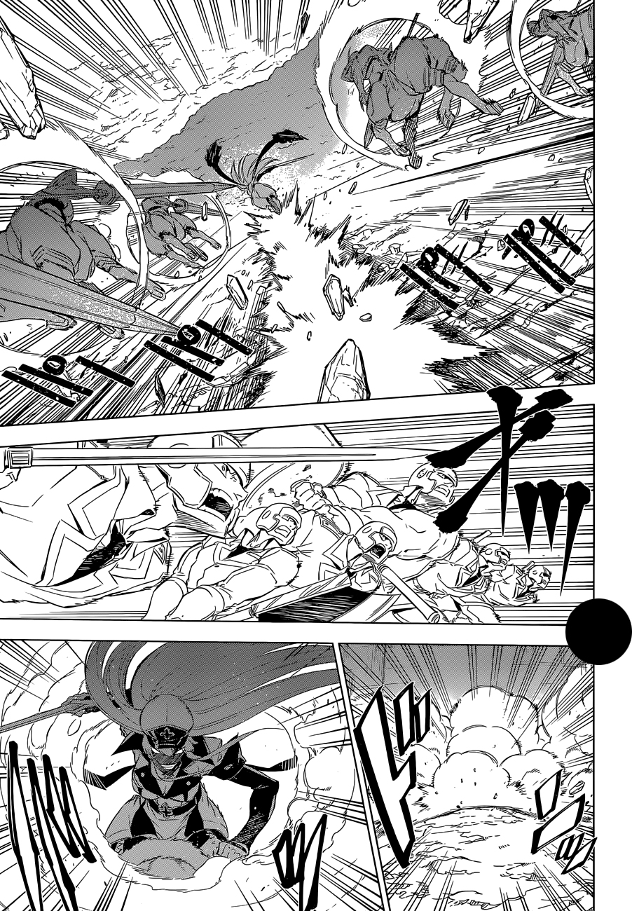 Read Akame ga Kill AR Manga Online