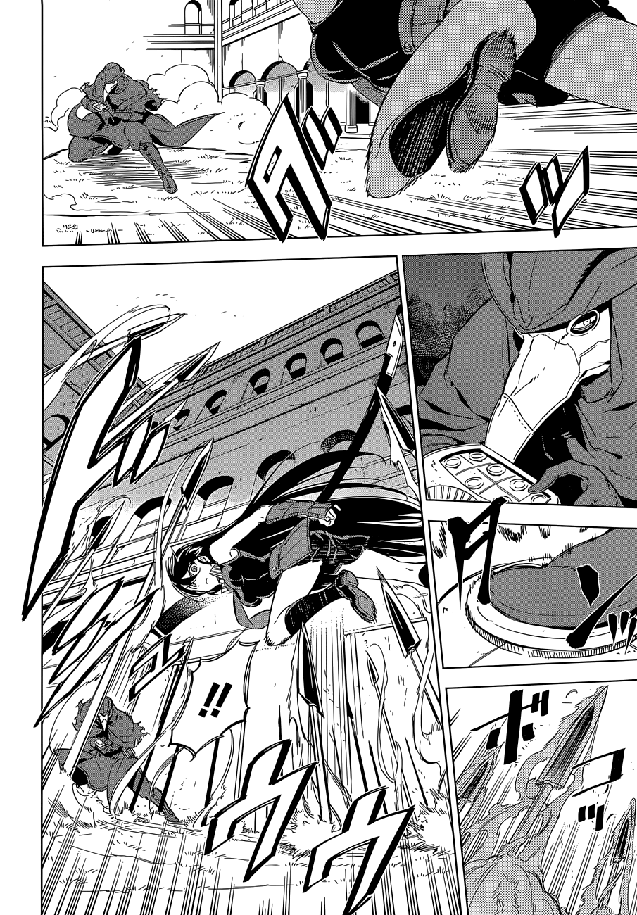 Read Akame ga Kill AR Manga Online