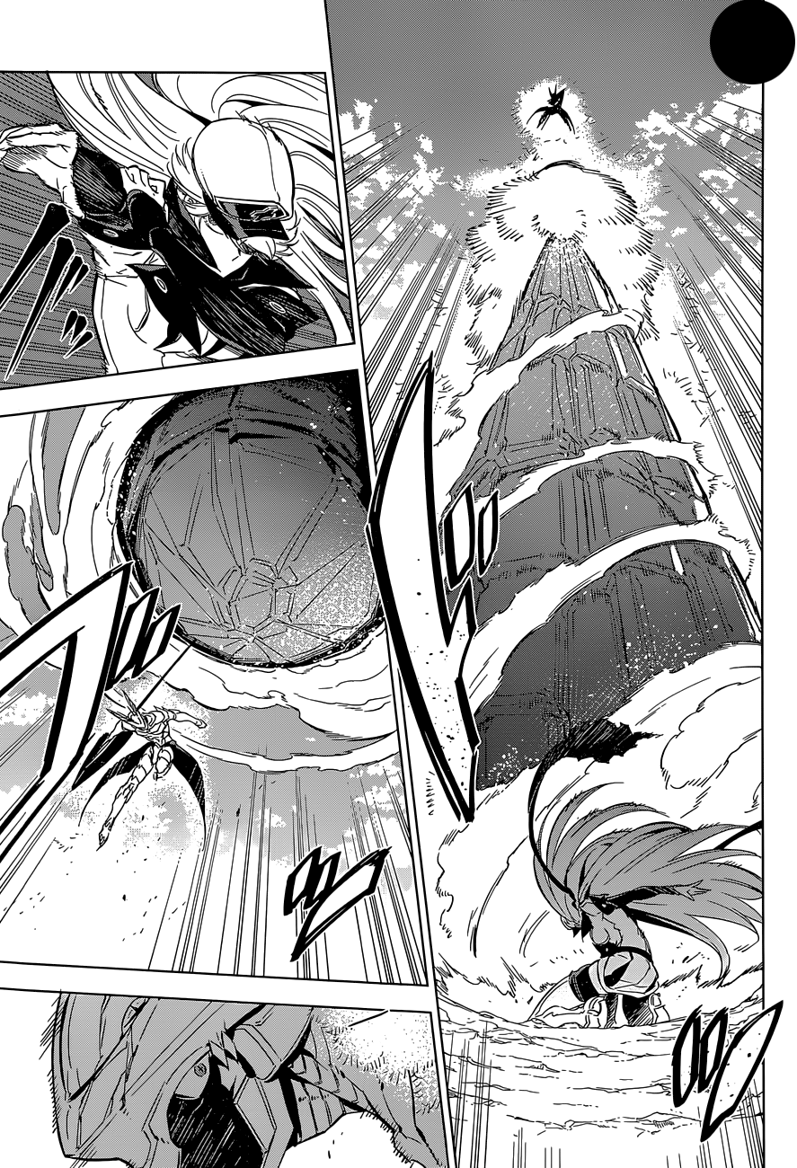 Read Akame ga Kill AR Manga Online