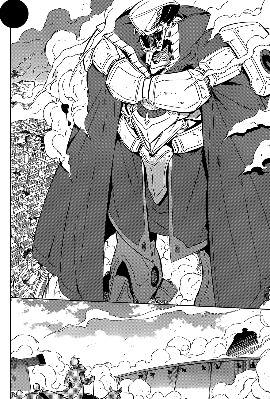 Read Akame ga Kill AR Manga Online