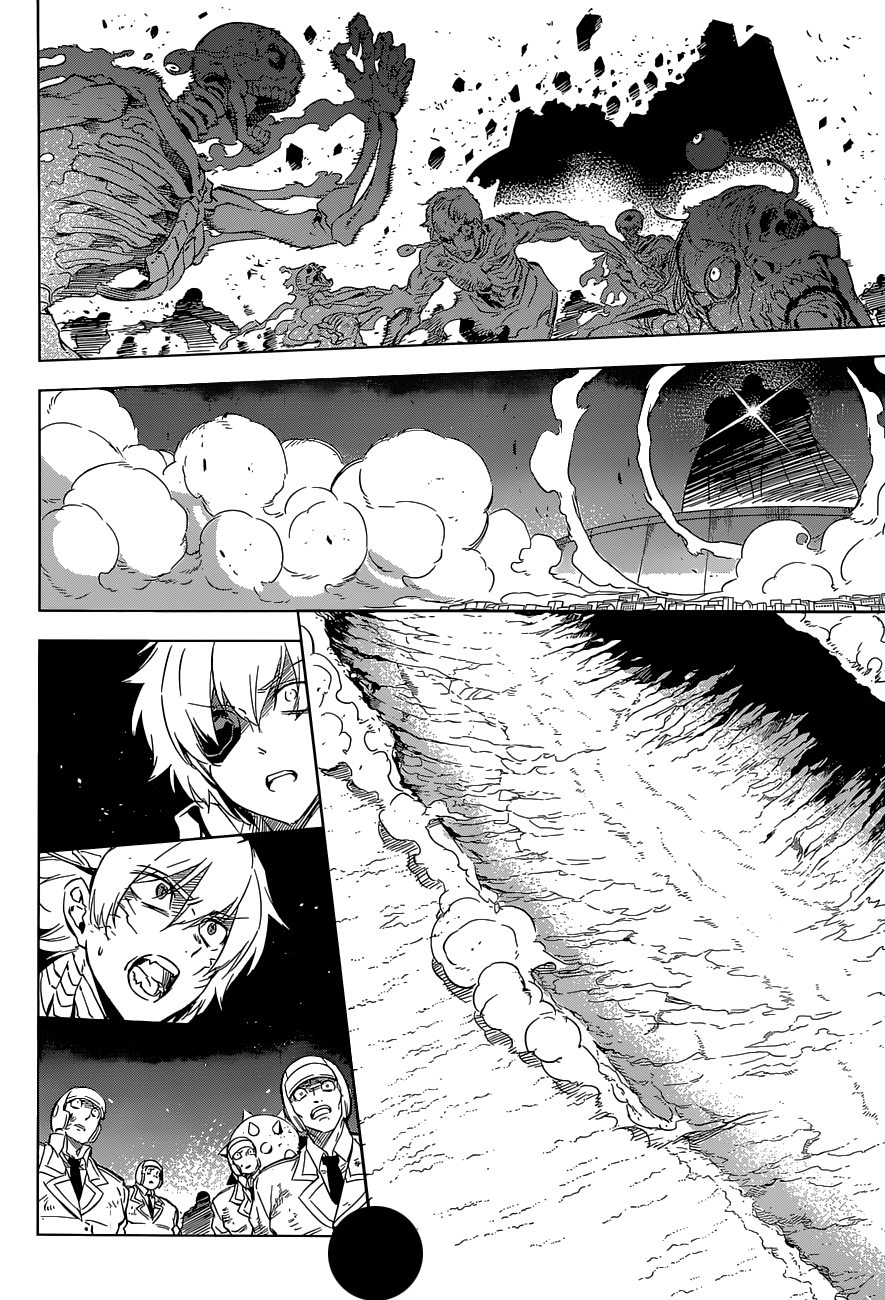 Read Akame ga Kill AR Manga Online