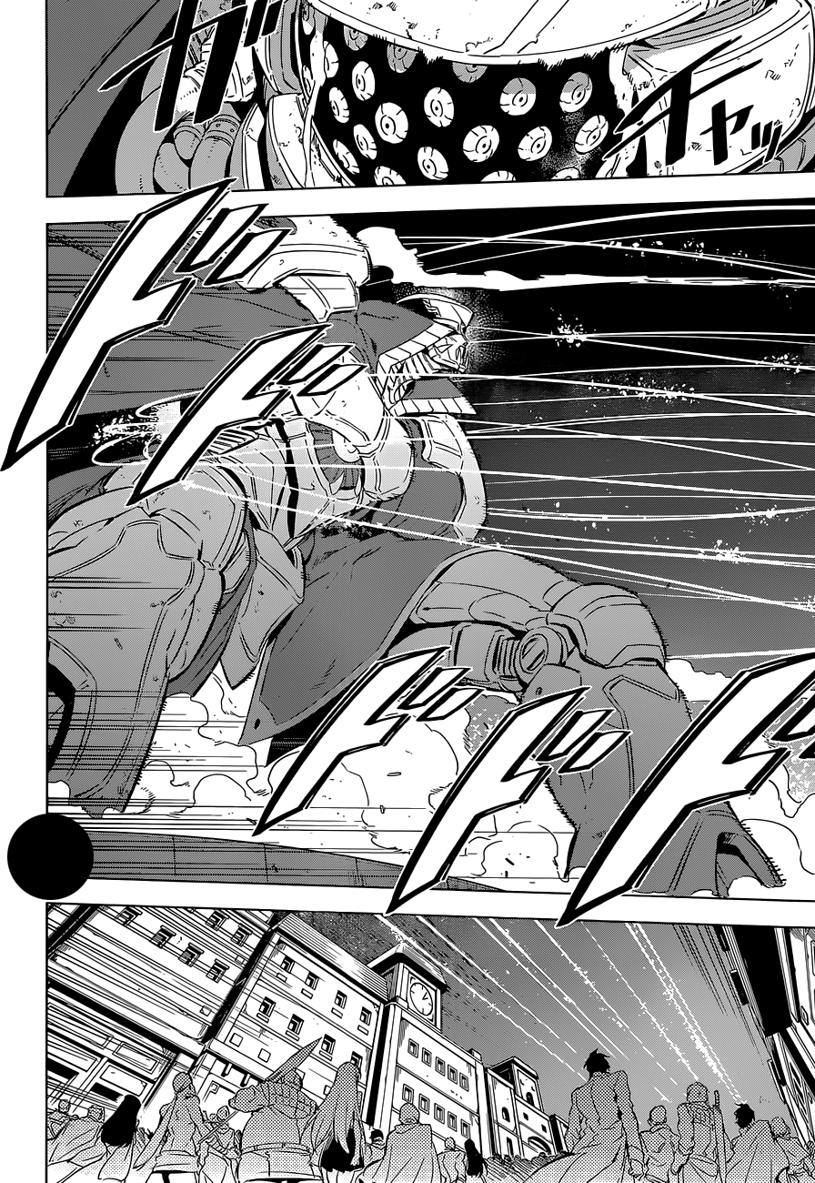 Read Akame ga Kill AR Manga Online