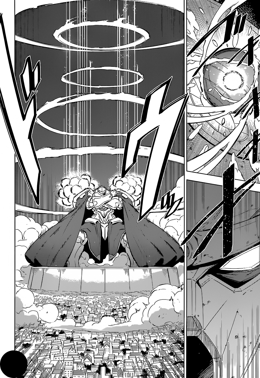 Read Akame ga Kill AR Manga Online