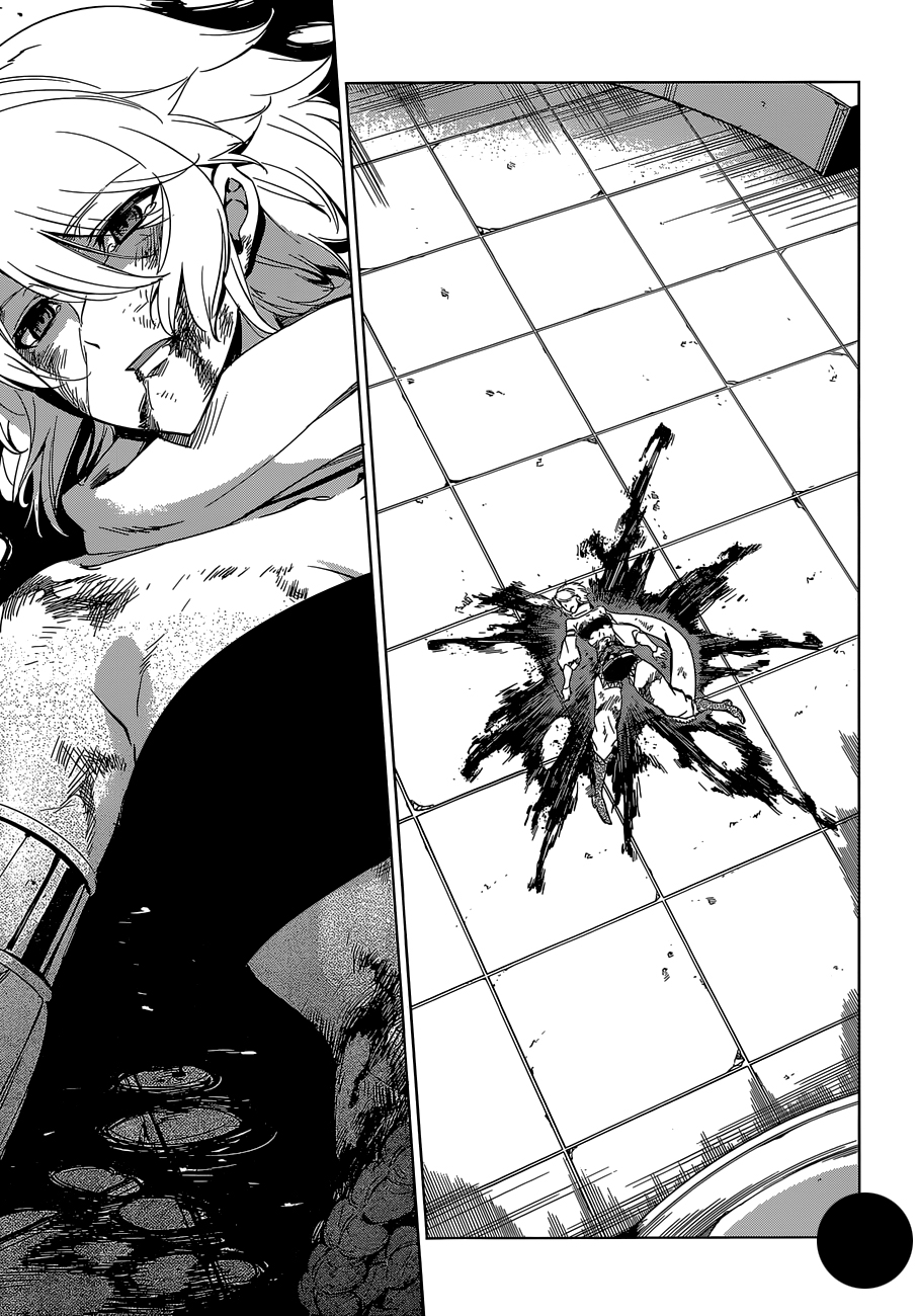 Read Akame ga Kill AR Manga Online