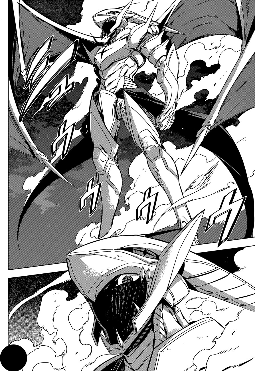 Read Akame ga Kill AR Manga Online