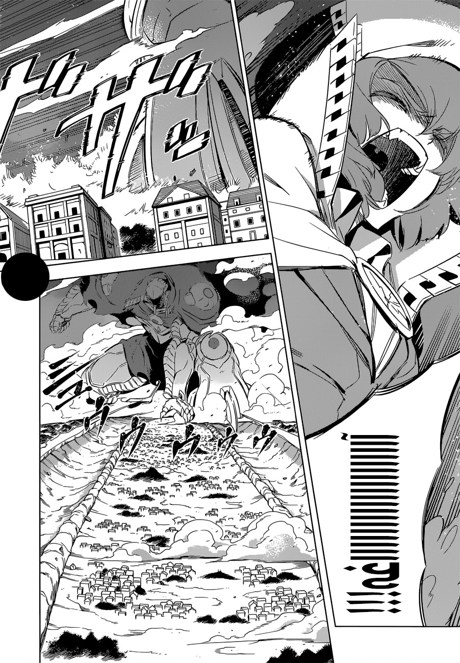 Read Akame ga Kill AR Manga Online
