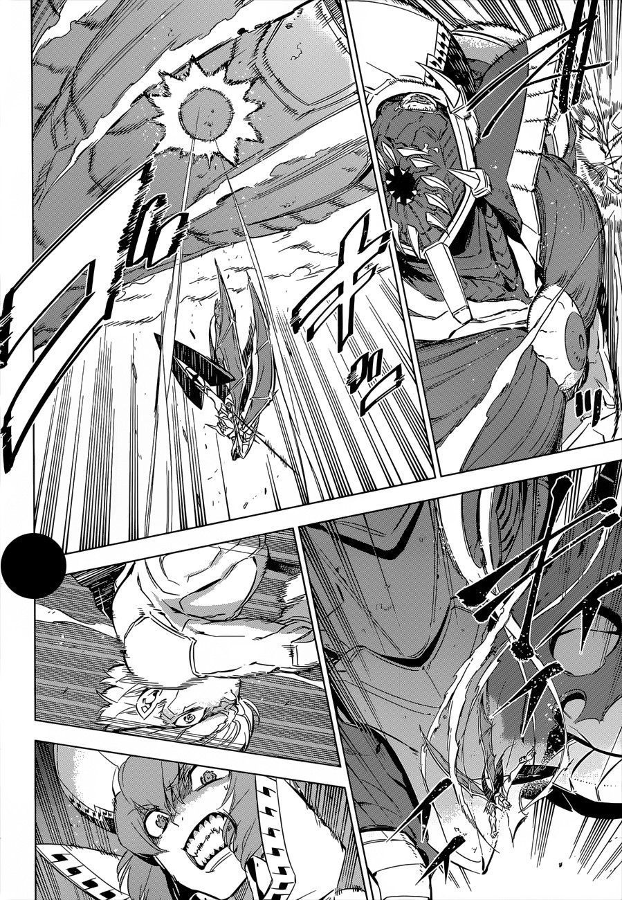 Read Akame ga Kill AR Manga Online