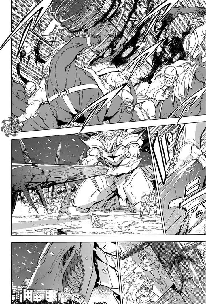 Read Akame ga Kill AR Manga Online
