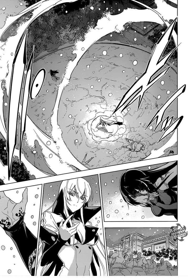 Read Akame ga Kill AR Manga Online