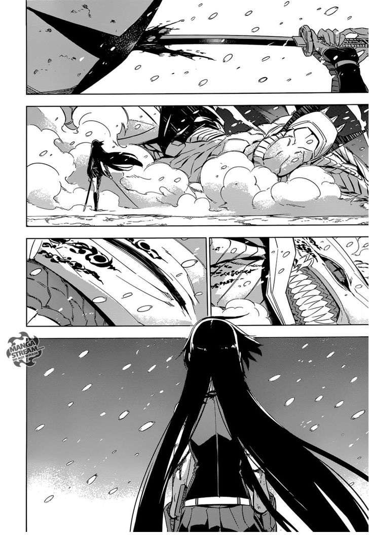 Read Akame ga Kill AR Manga Online