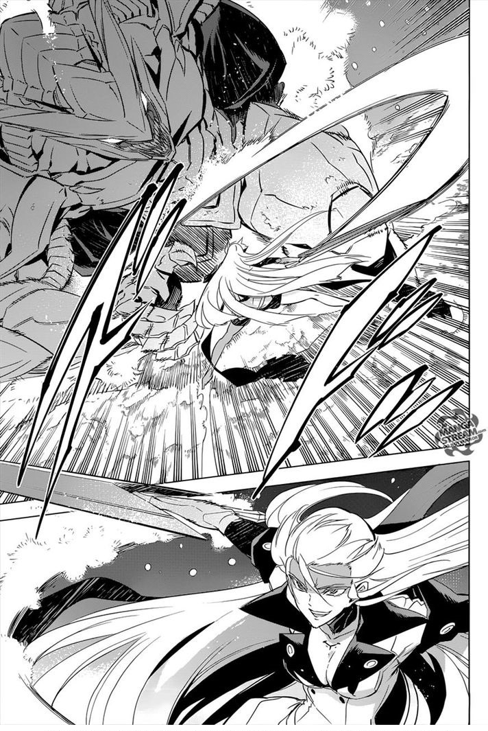 Read Akame ga Kill AR Manga Online