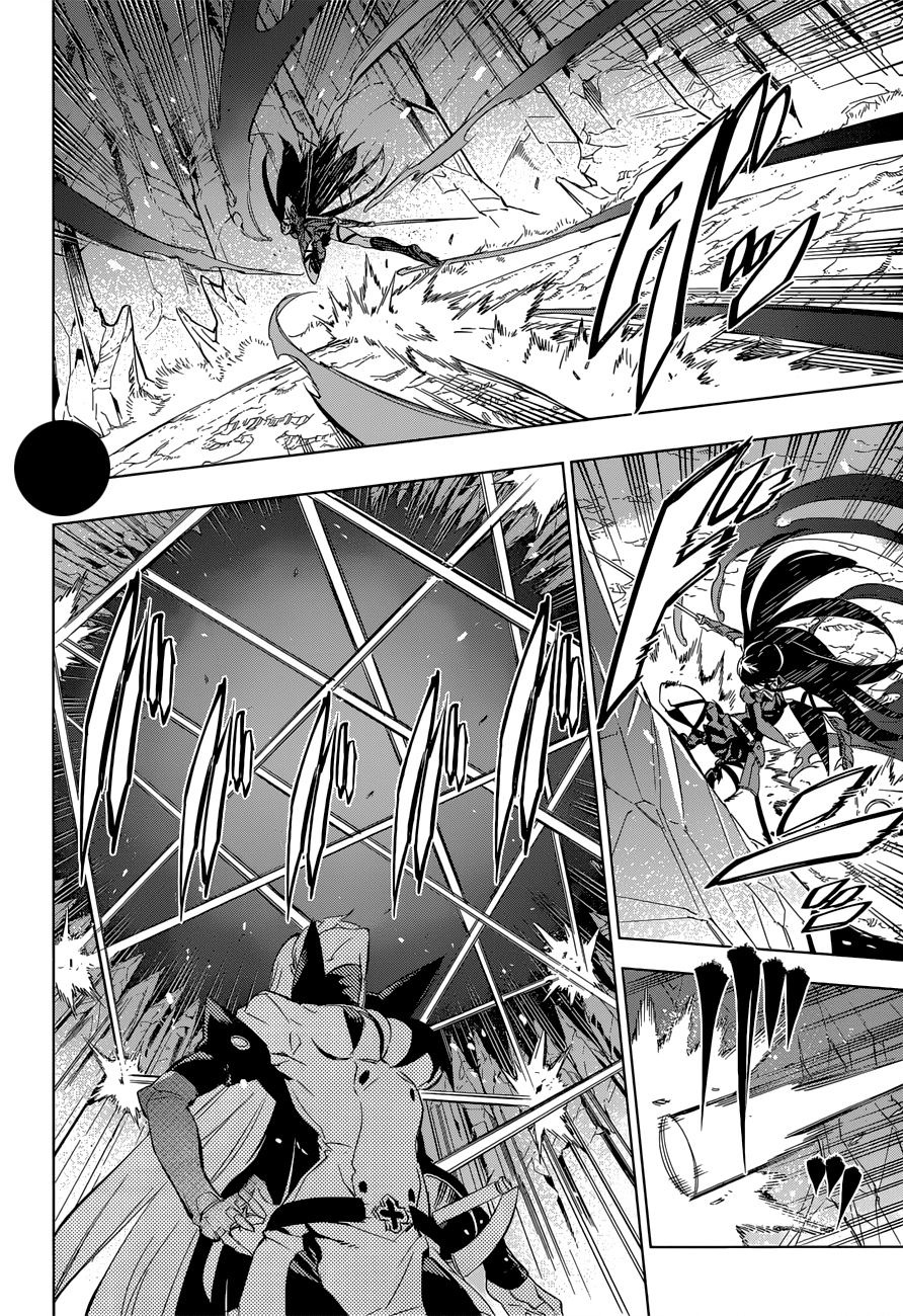Read Akame ga Kill AR Manga Online