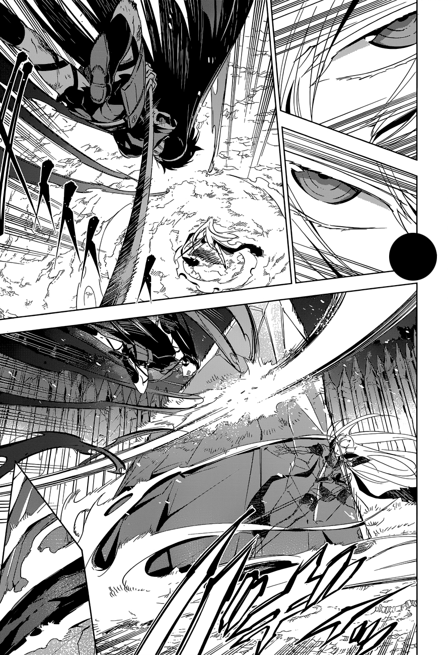 Read Akame ga Kill AR Manga Online