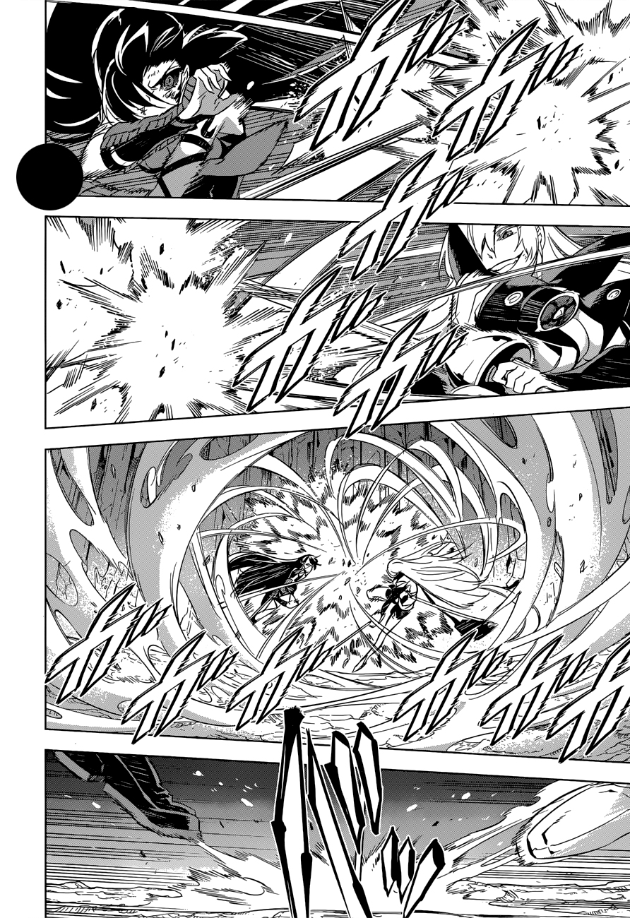 Read Akame ga Kill AR Manga Online