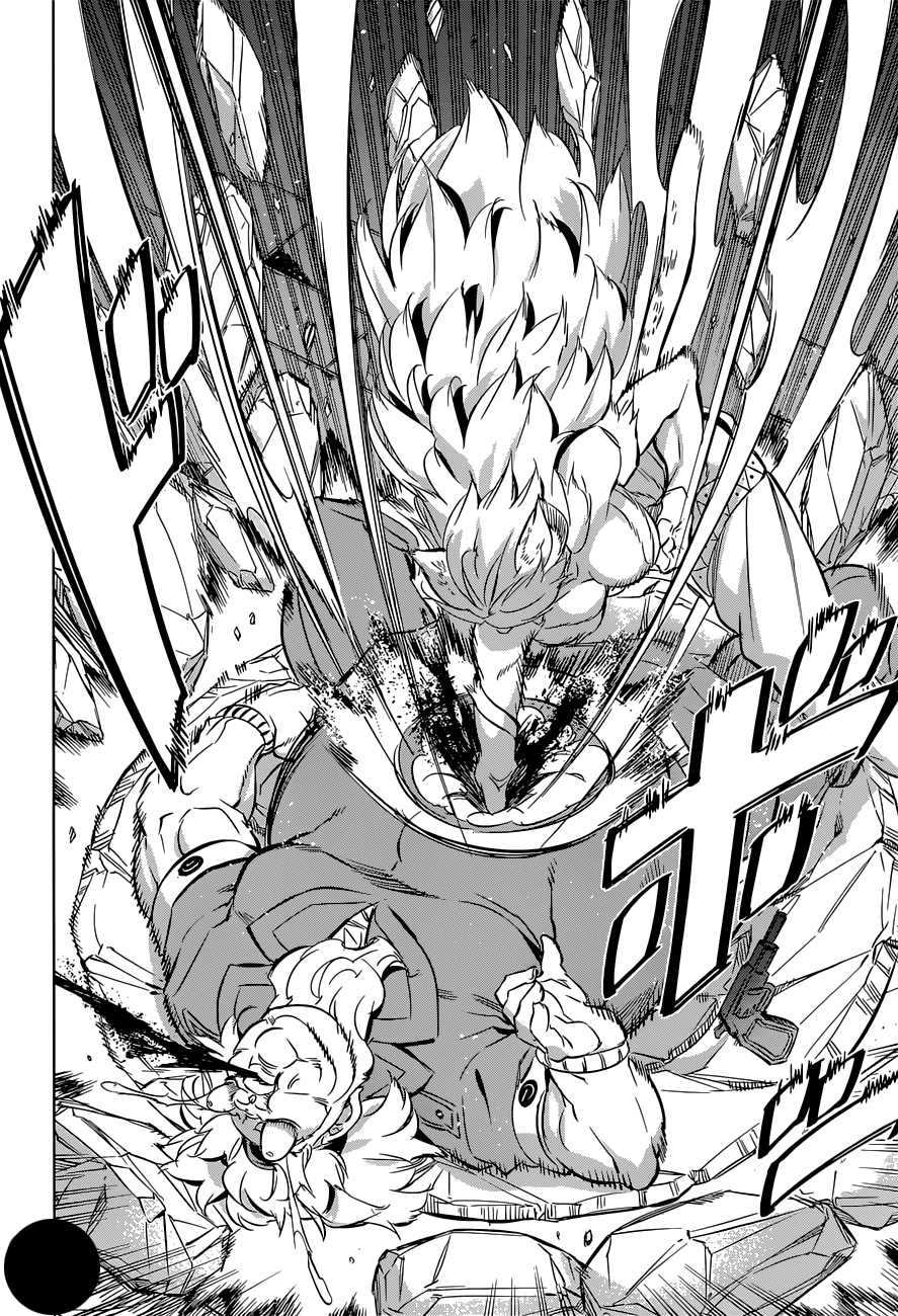 Read Akame ga Kill AR Manga Online