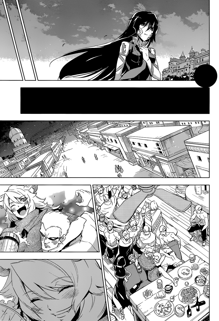 Read Akame ga Kill AR Manga Online