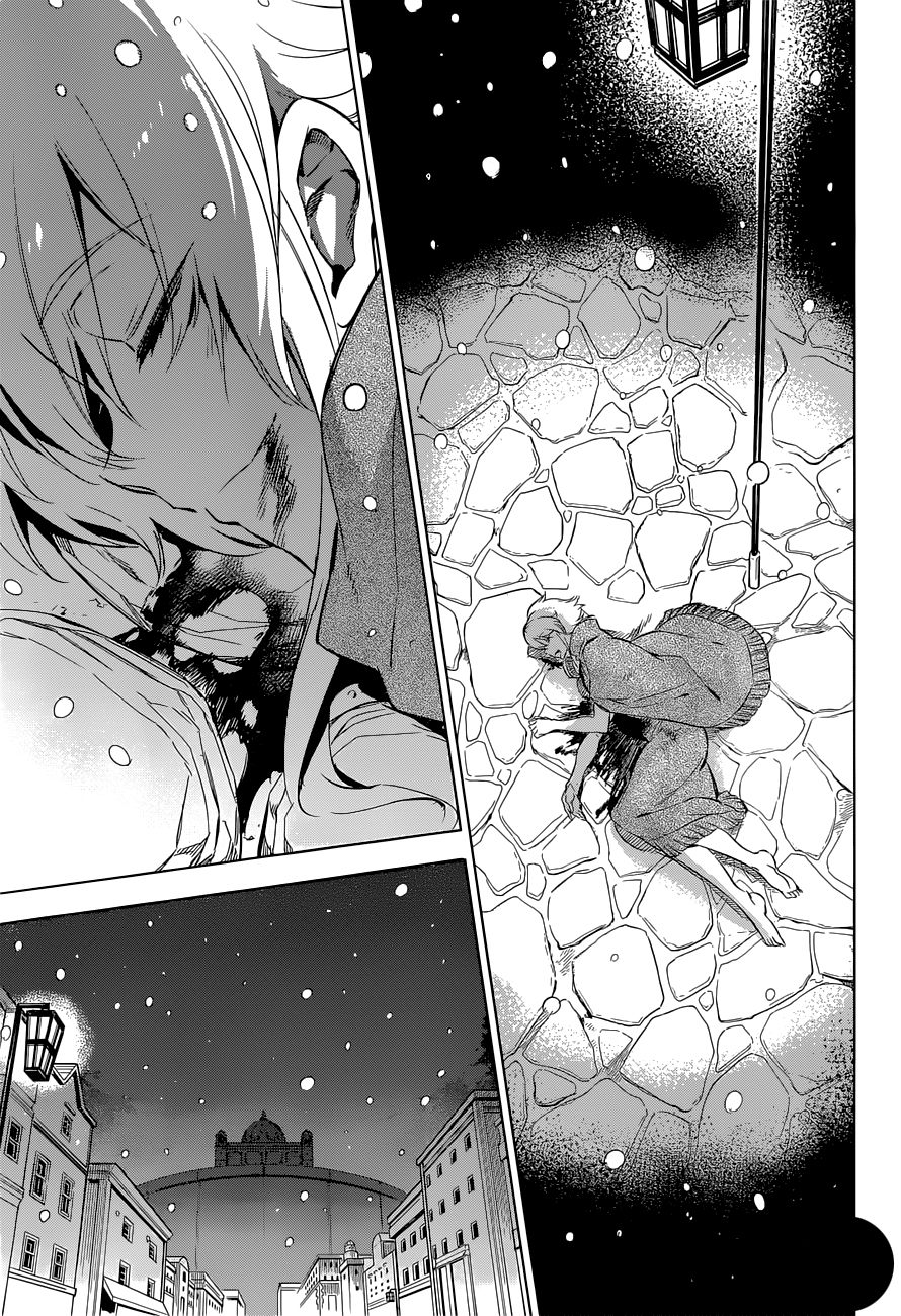 Read Akame ga Kill AR Manga Online