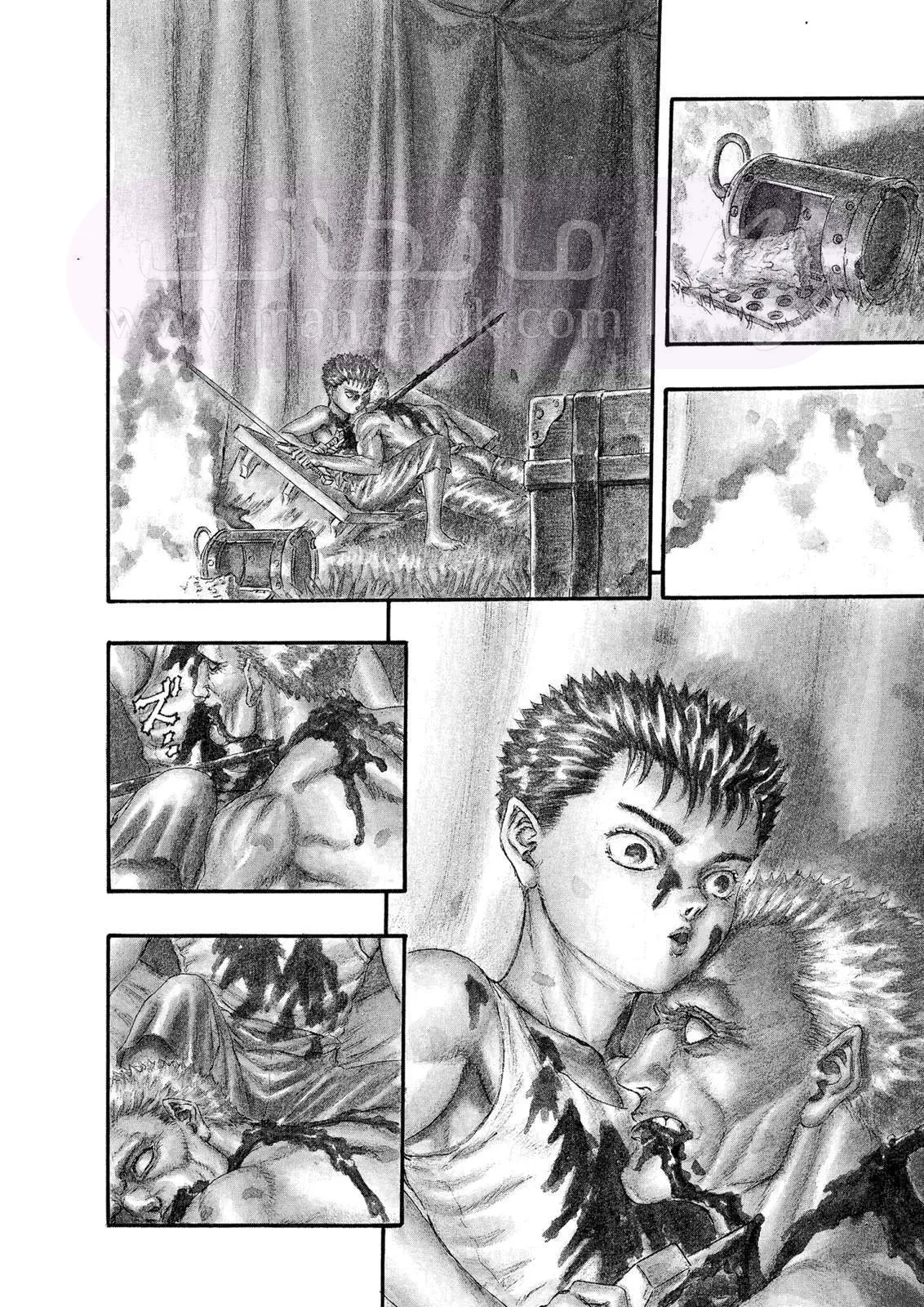 Read Berserk AR Manga Online