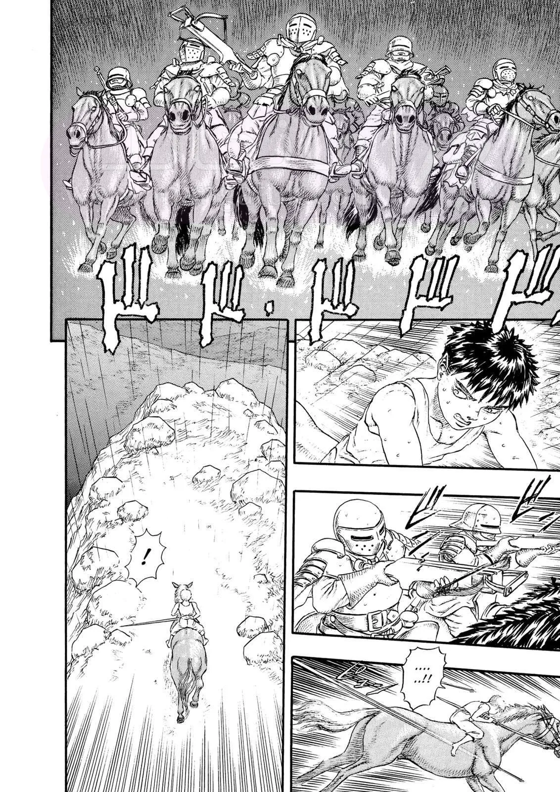 Read Berserk AR Manga Online