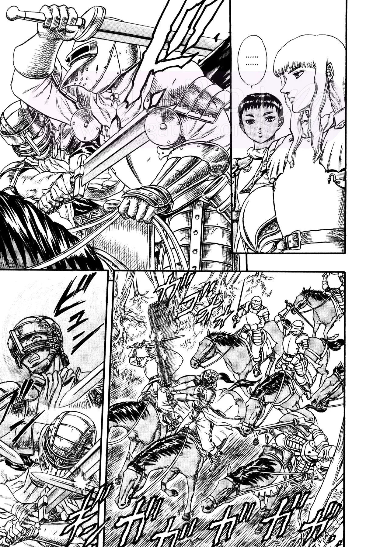 Read Berserk AR Manga Online