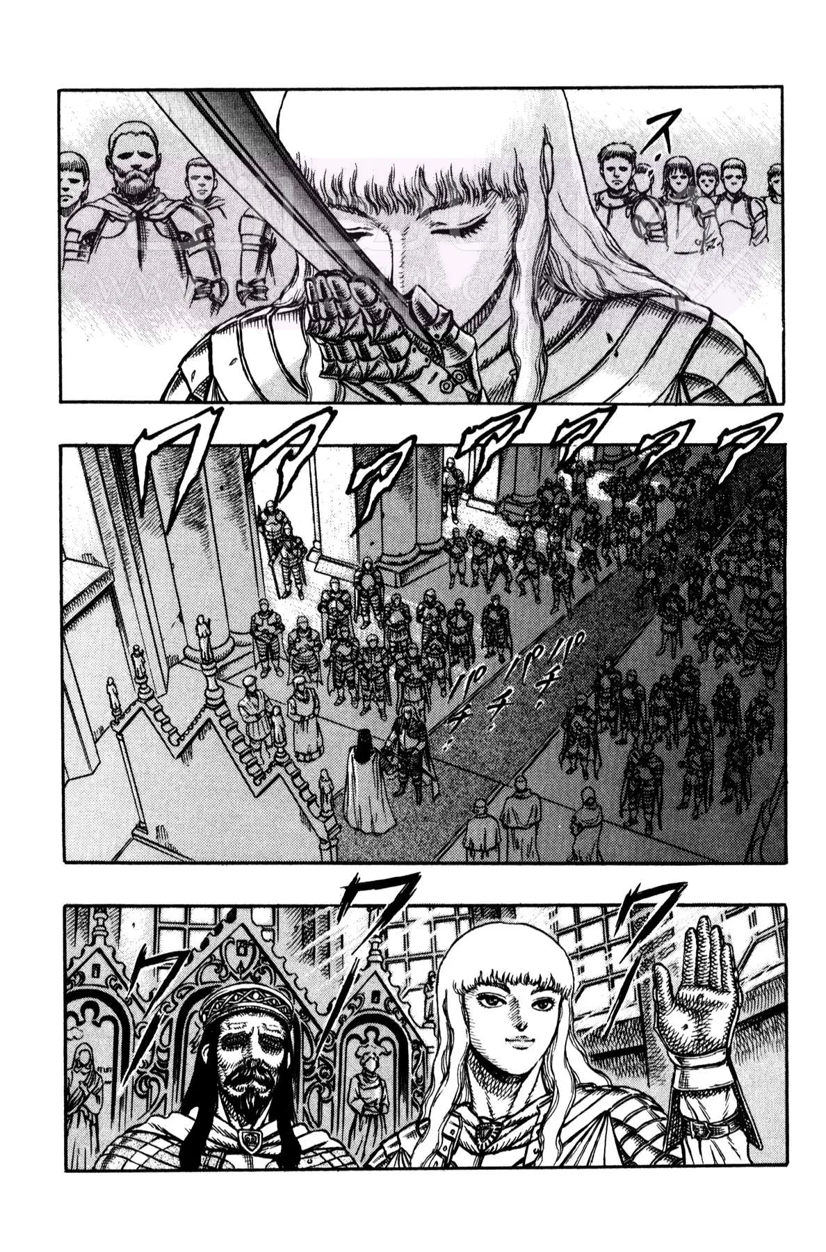 Read Berserk AR Manga Online