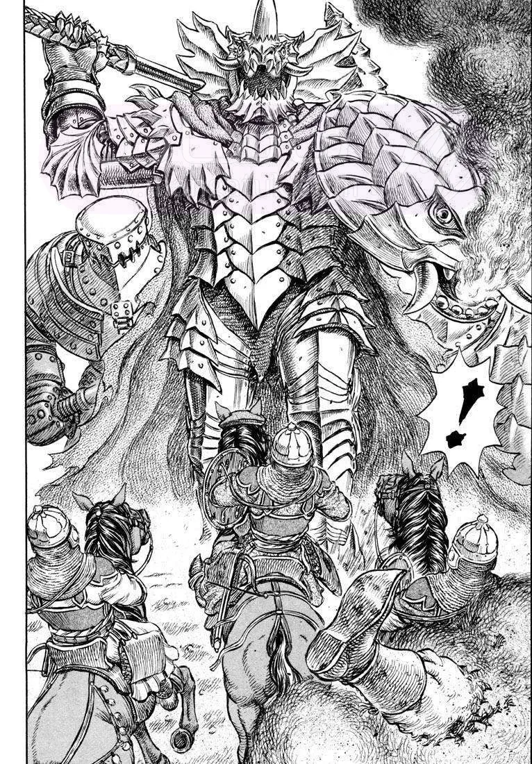 Read Berserk AR Manga Online
