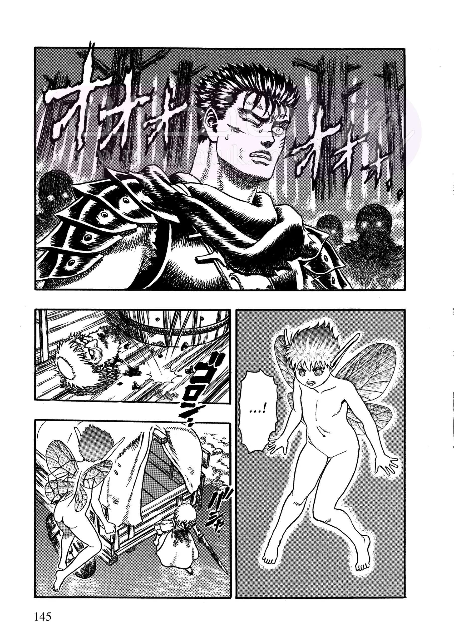 Read Berserk AR Manga Online