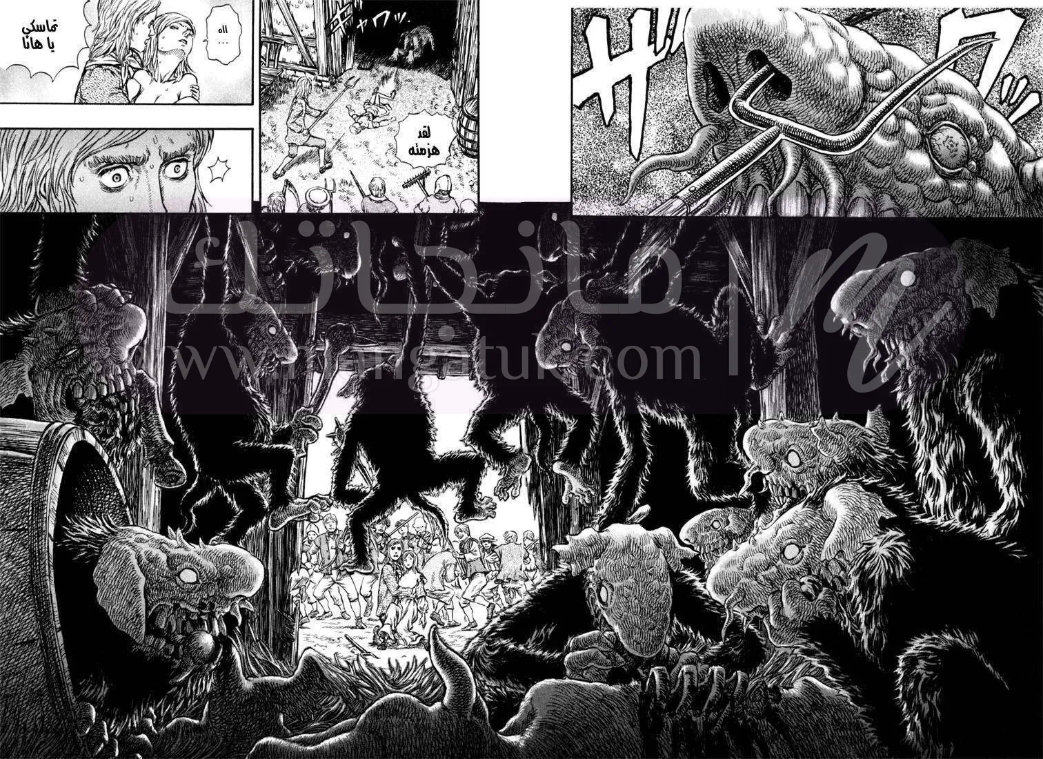 Read Berserk AR Manga Online