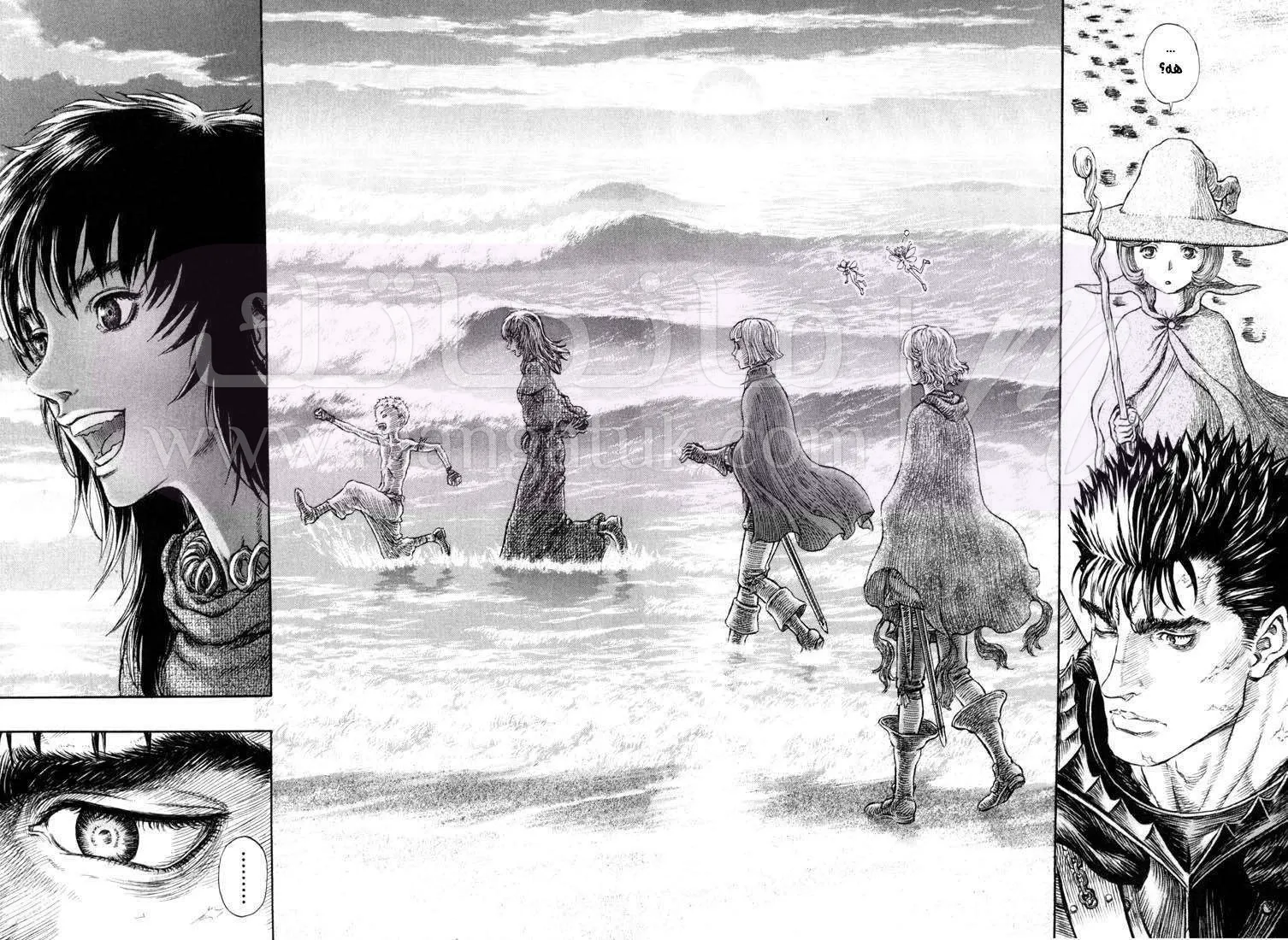 Read Berserk AR Manga Online