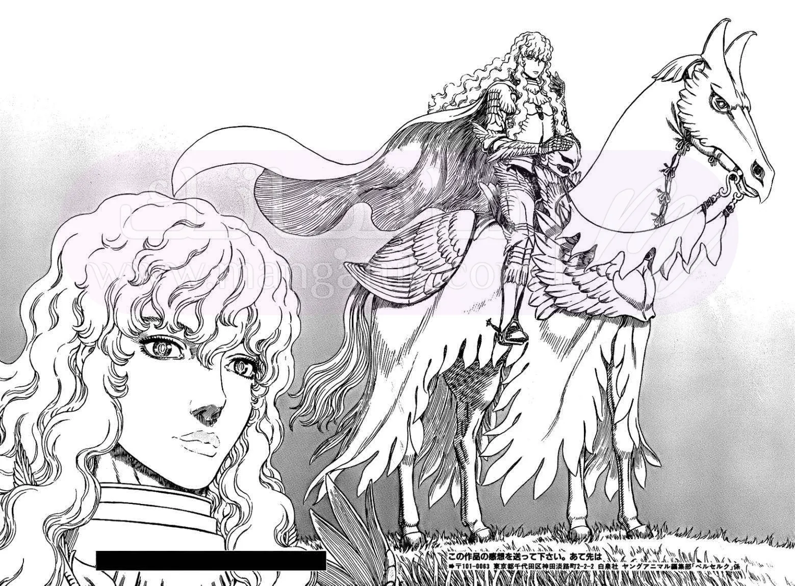 Read Berserk AR Manga Online