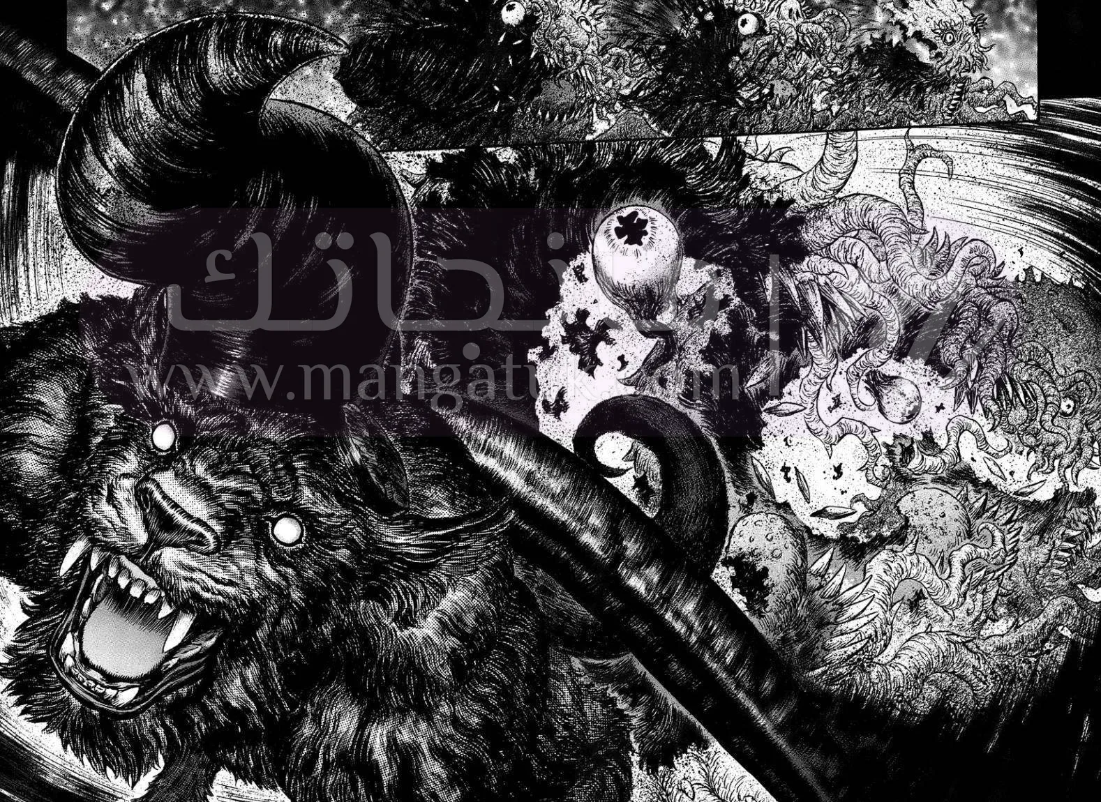 Read Berserk AR Manga Online