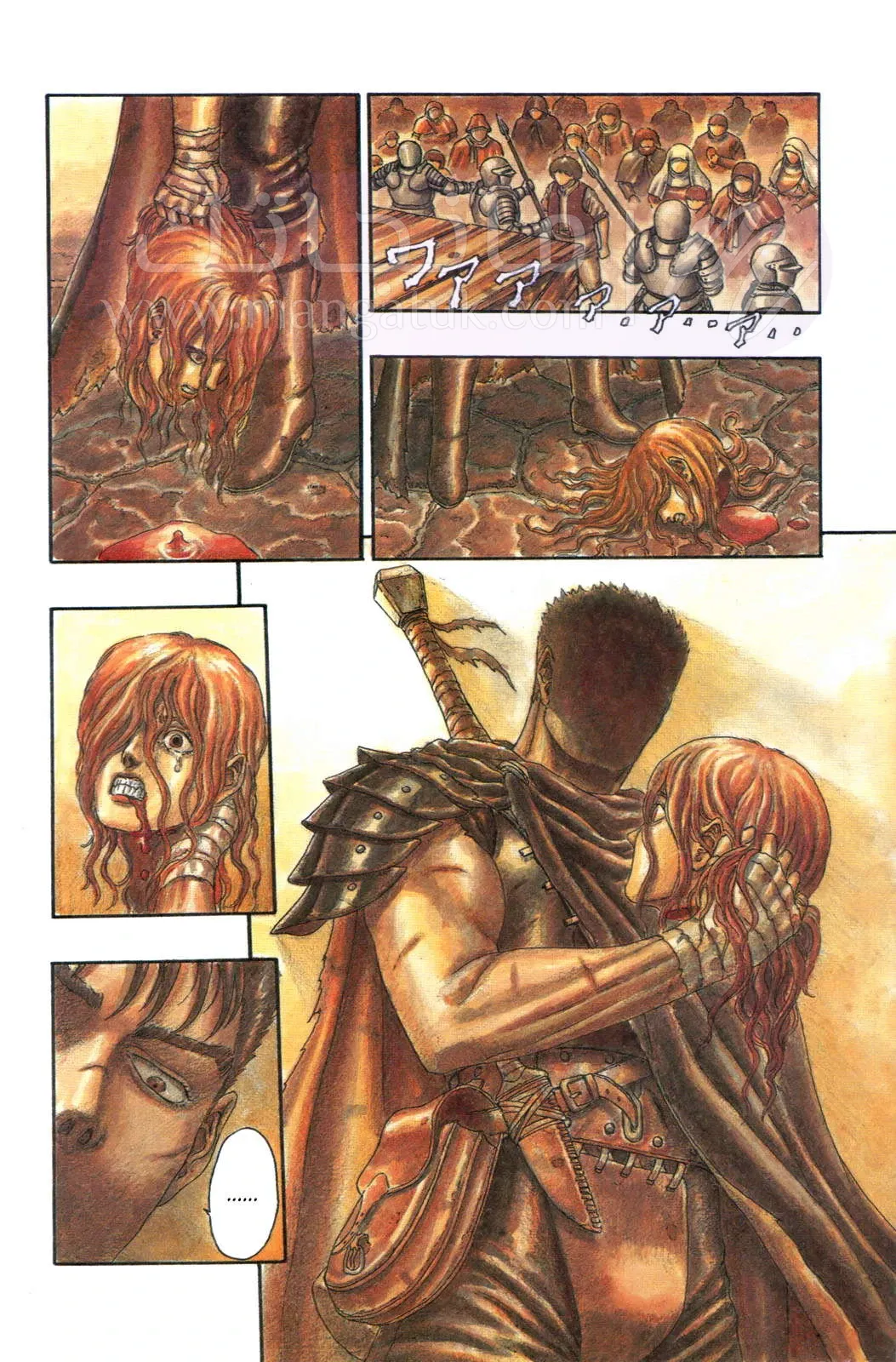 Read Berserk AR Manga Online