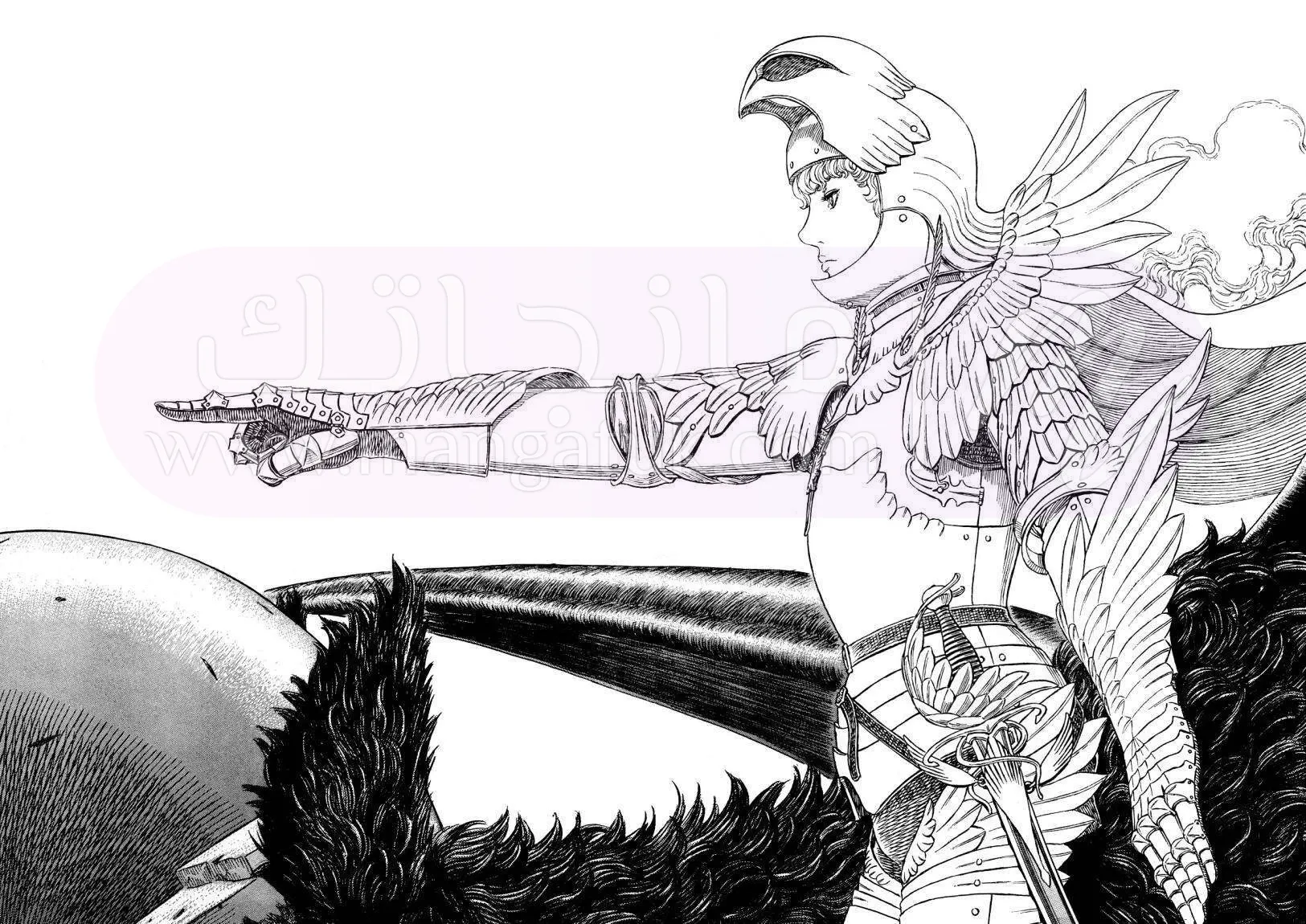Read Berserk AR Manga Online