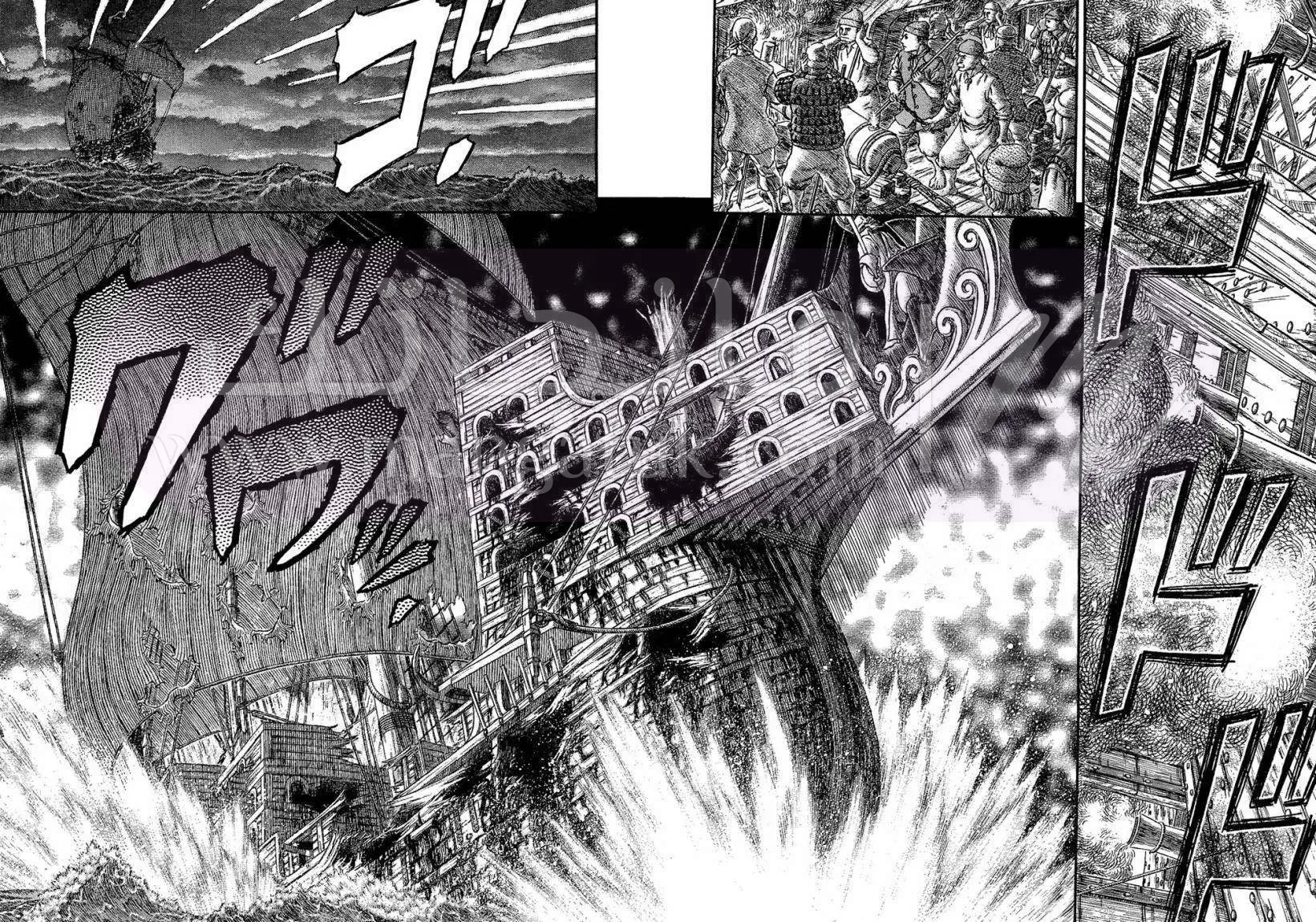 Read Berserk AR Manga Online