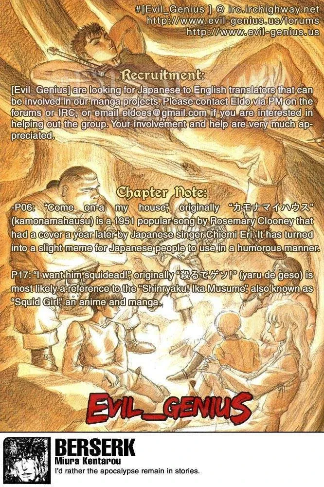 Read Berserk AR Manga Online