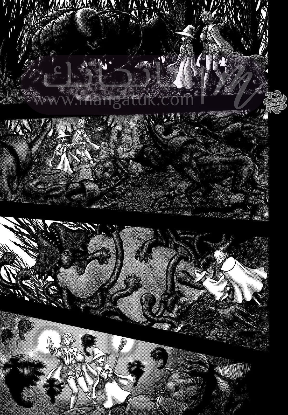 Read Berserk AR Manga Online