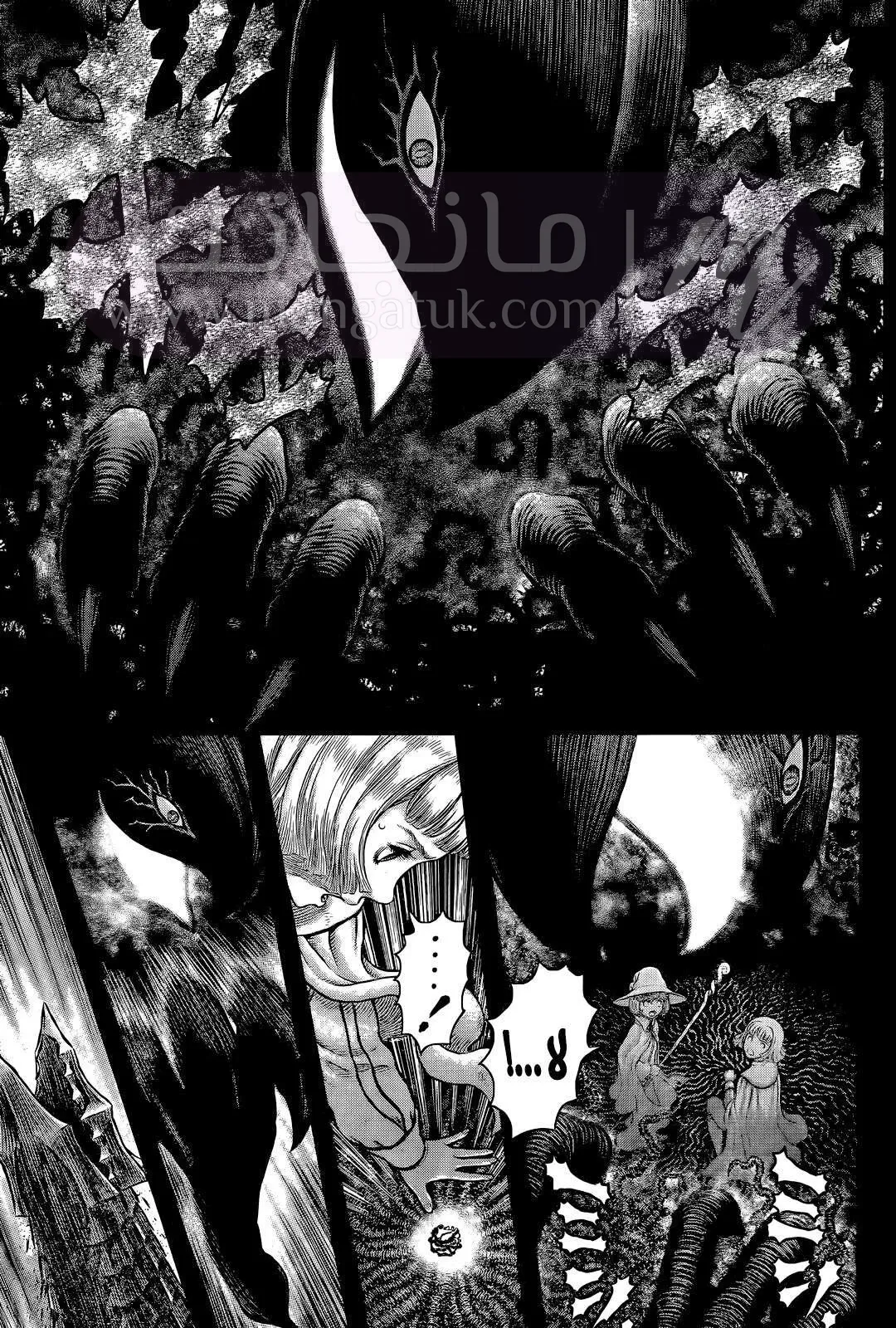Read Berserk AR Manga Online