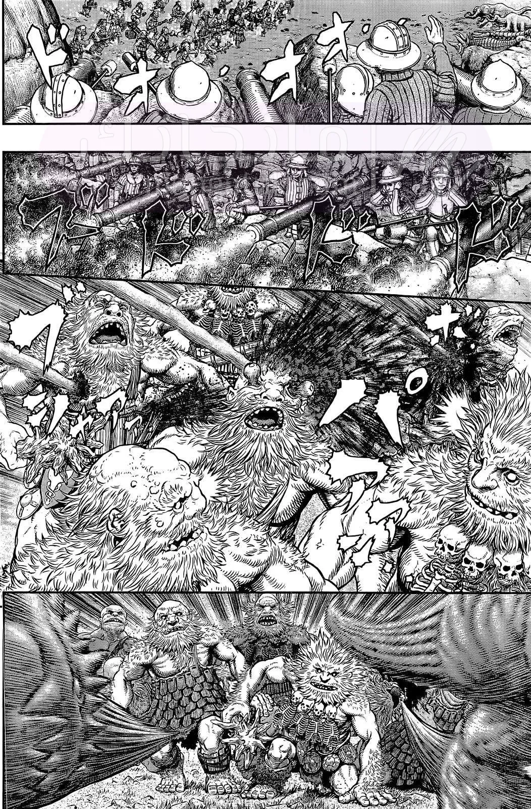 Read Berserk AR Manga Online