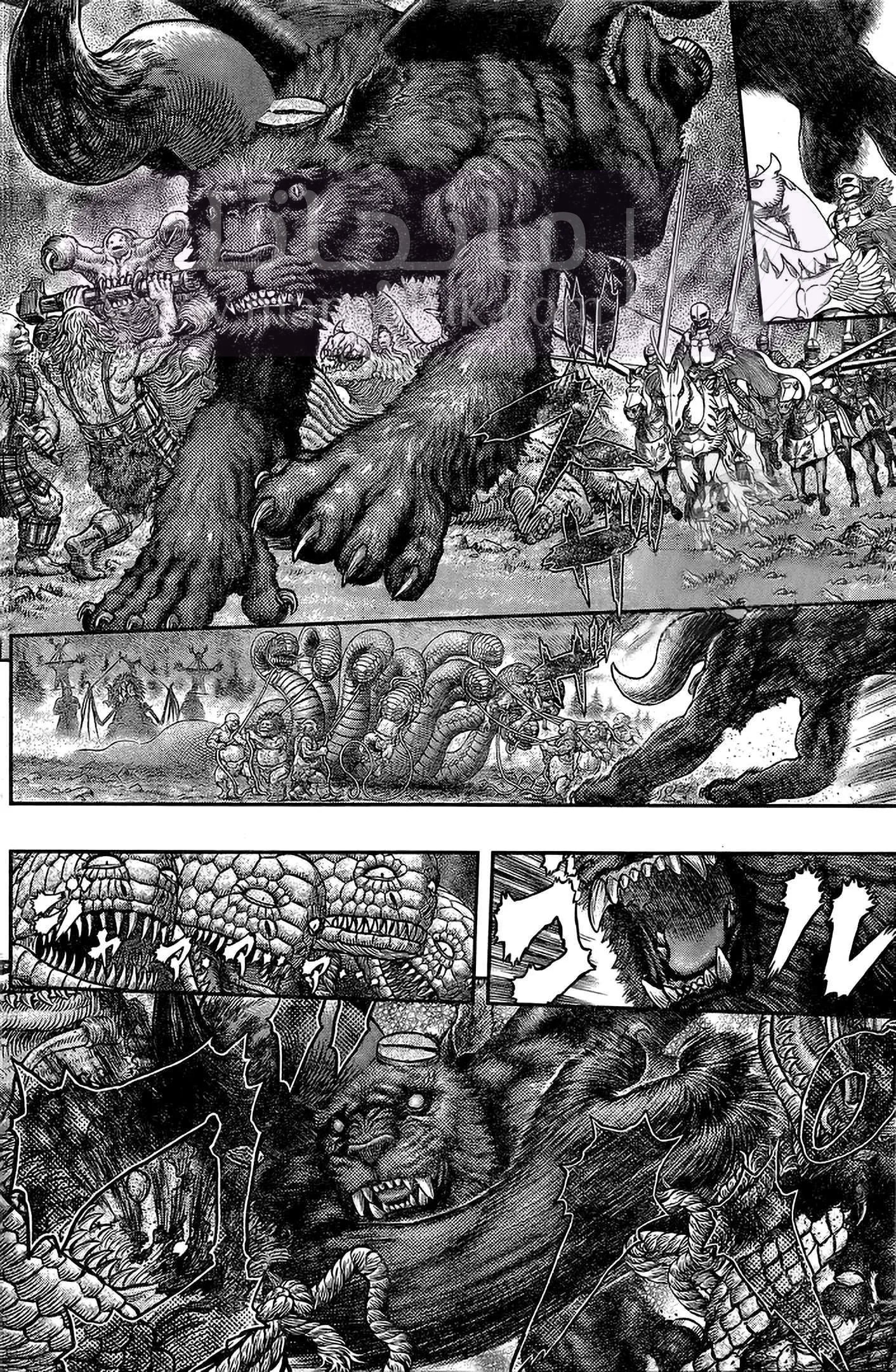 Read Berserk AR Manga Online
