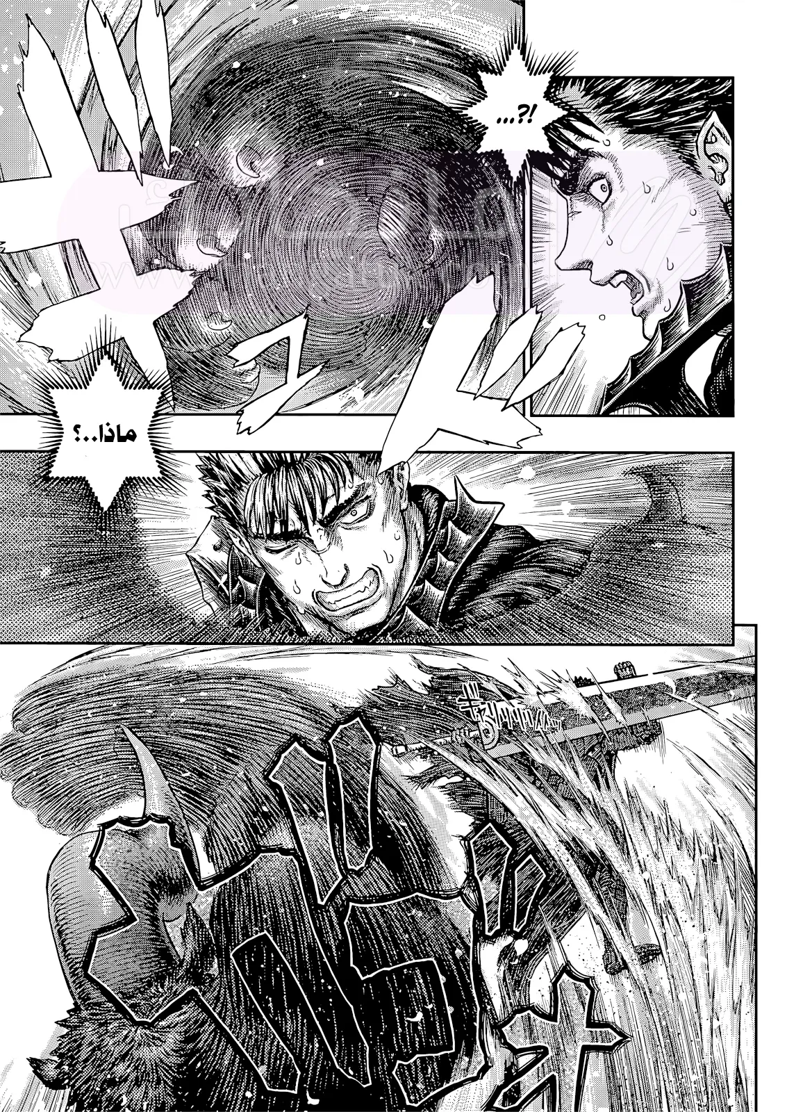 Read Berserk AR Manga Online