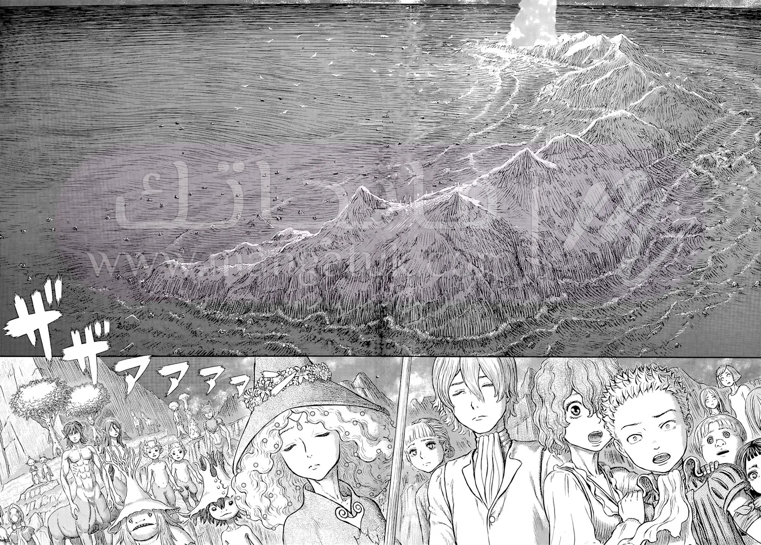 Read Berserk AR Manga Online