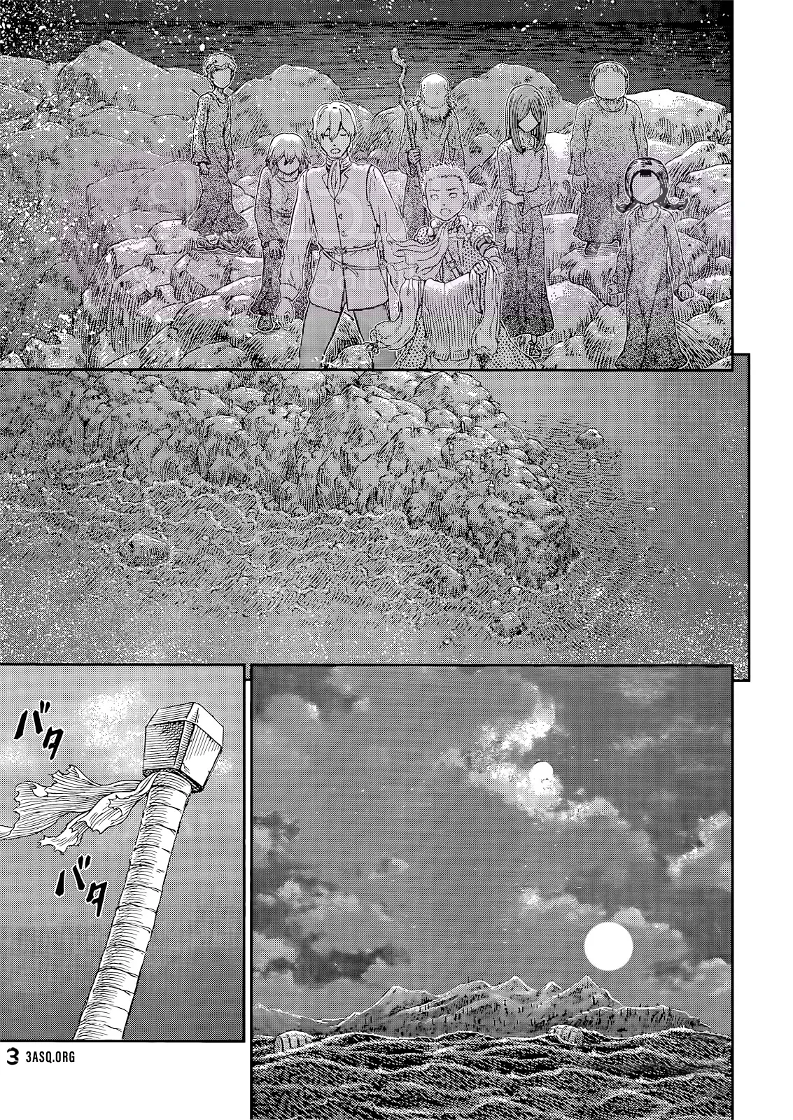 Read Berserk AR Manga Online