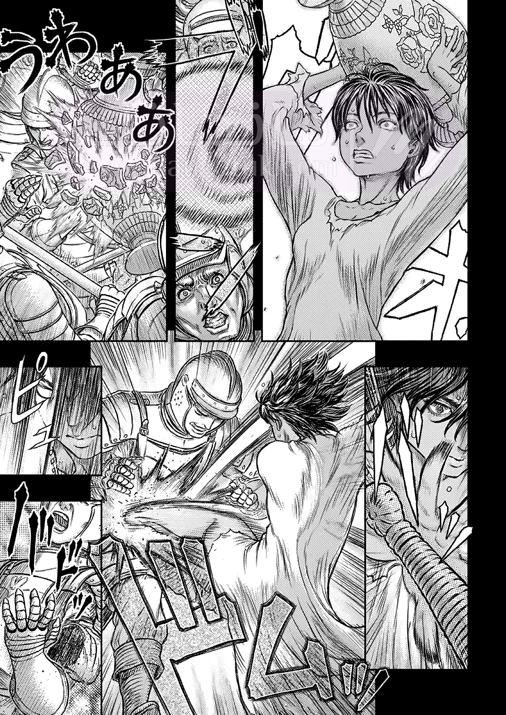 Read Berserk AR Manga Online