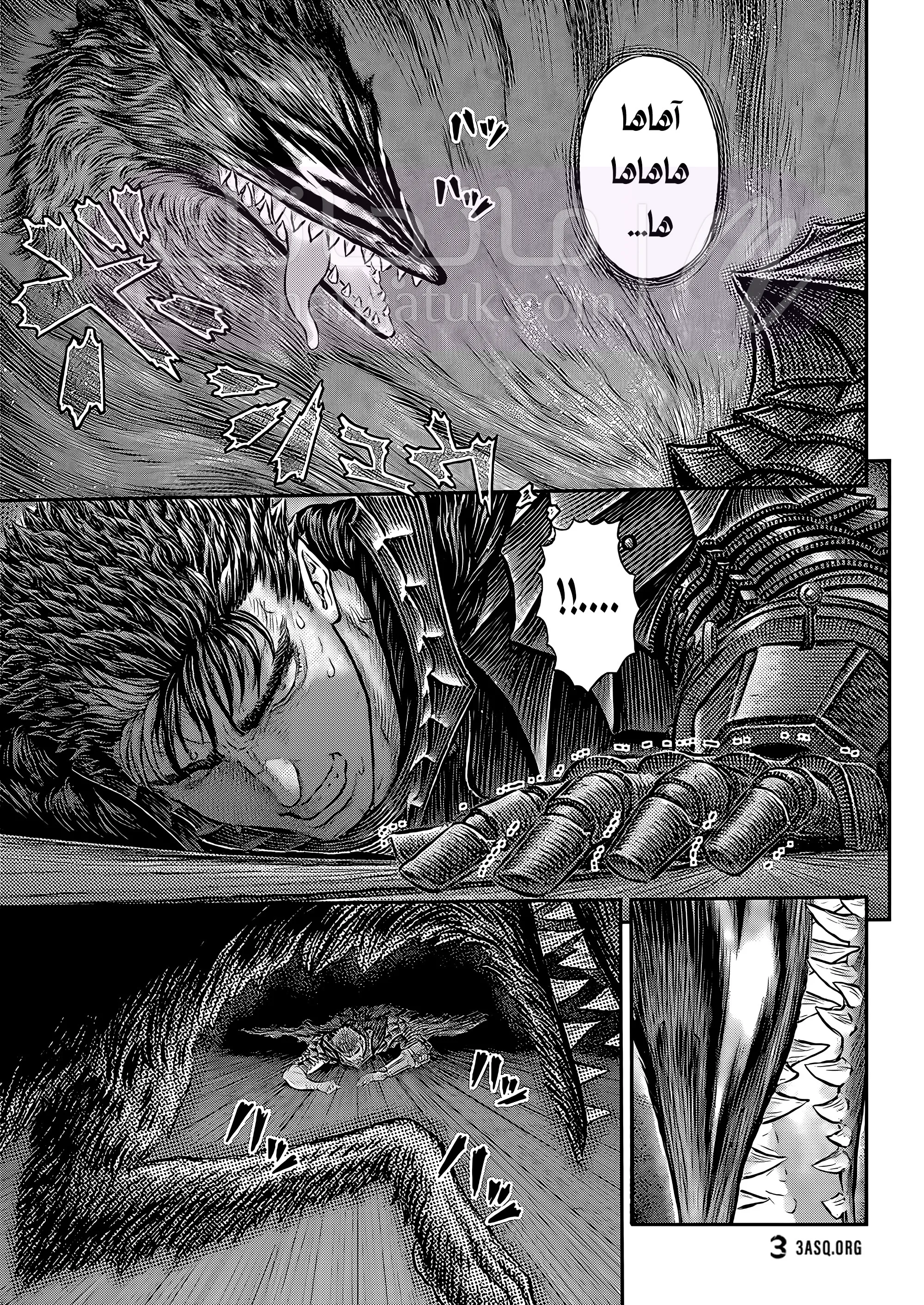 Read Berserk AR Manga Online
