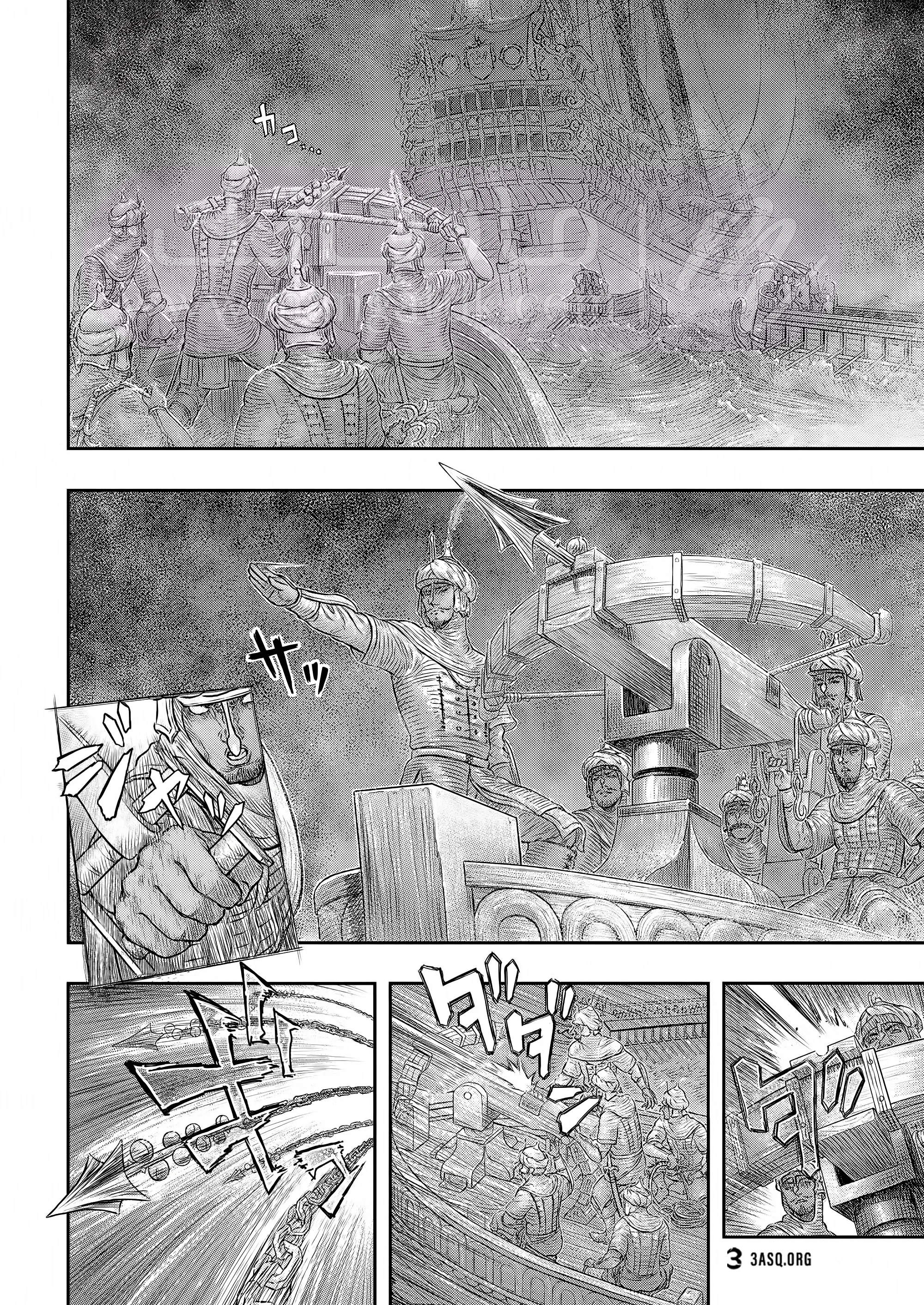 Read Berserk AR Manga Online