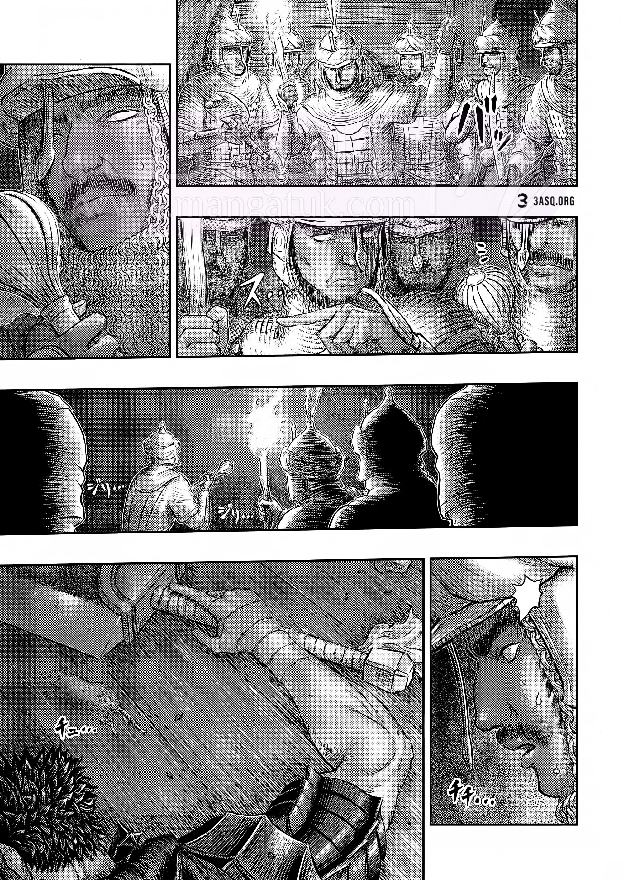Read Berserk AR Manga Online