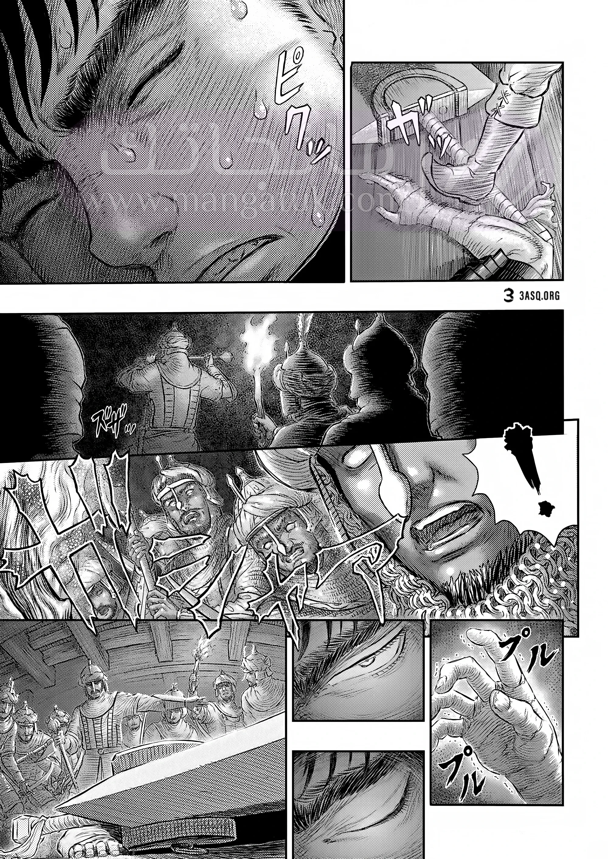 Read Berserk AR Manga Online